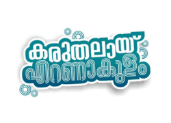 T. J Vinod 2021 Election PR Campaign